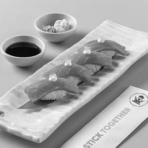 Truffle Tuna Nigiri