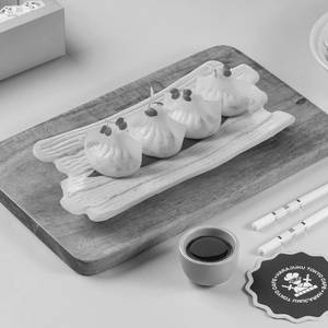 Edamame & Truffle Dumplings