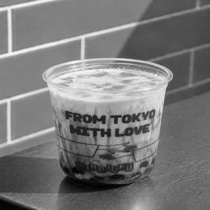Tiger Brown Sugar Milk Tea