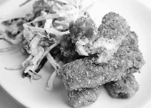 Fish Finger