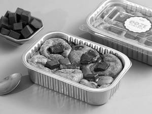 Nutella Cookie Tin