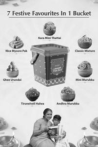 Palagaram Bucket