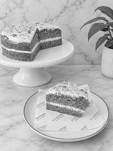Carrot Cake Slice