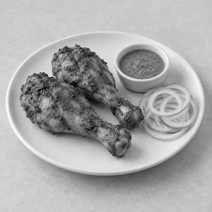 Chicken Tangri Kebab (2pcs)
