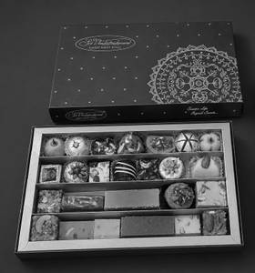 Premium Row Box 800Gms [RB1]