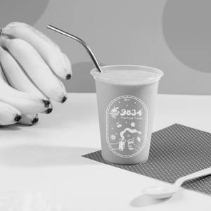 Banana Milkshake