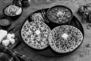 Aloo Kulcha 1 Pc + Mix Kulcha   1 Pc + Chole +onion
