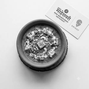 Jain Shahi Paneer (Full Plate)                              