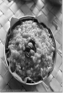 Sweet Pongal 1 Kg