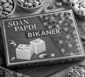 Diwali Special Soan Papdi (900gm)