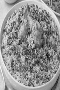 Murgh Awadhi Chicken Biryani