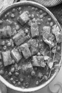 Matar Paneer
