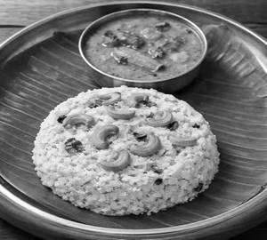 Ven Pongal [500 Ml] With Sambar And Chutney