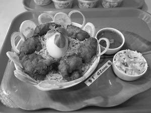 Boneless Special Chicken Biryani