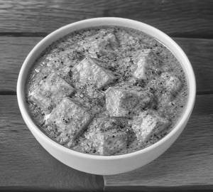 Shahi paneer