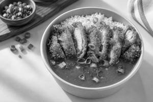 Katsu Curry Rice Bowl - Chicken