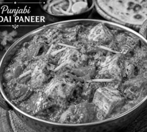 PUNJABI KADAI PANEER