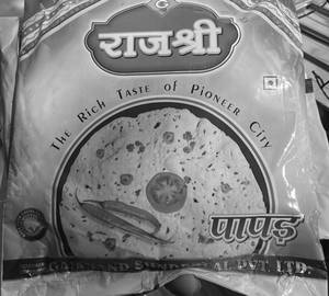 Papad 1 Pcs