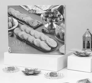 Matthi Milan Gift Pack