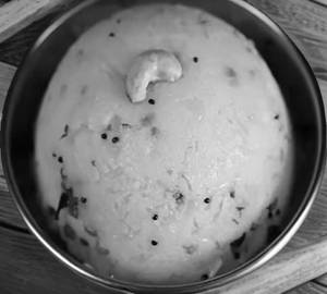 Upama With Pallilu Chetny