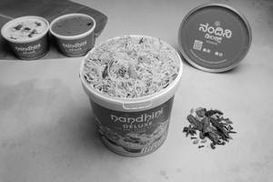 Andhra Veg Bucket Biryani
