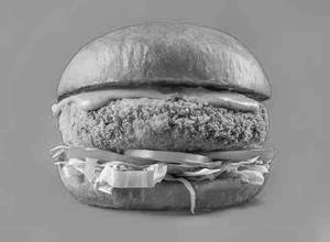 Nino Shroom Burger