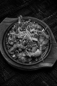 Prawns Salt and Pepper