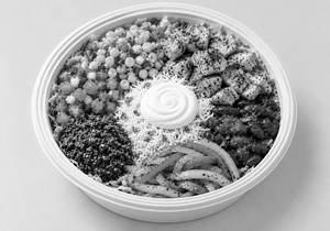 Chicken Shawarma Rice Bowl