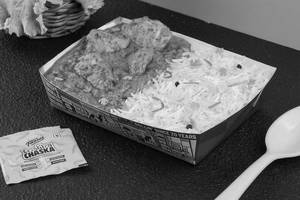 Chicken Signature Rice Bowl (Jumbo)
