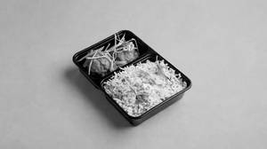 Egg Fried Rice & Chicken Lolipop (2pcs) Combo