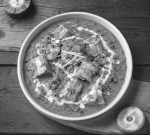 Shahi Paneer