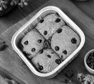 Nutella Cookie Tin