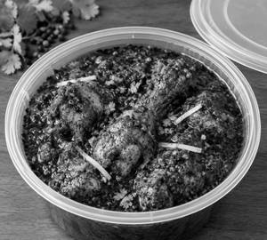 Chicken kosha [4 pieces]