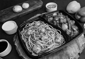 Chicken Noodles With Chicken Chilli Gravy