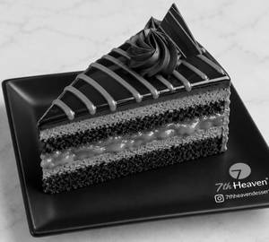 Chocolaty caramel indulgence [pastry] [100 grams]
