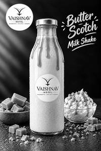 Butterscotch Bliss Shake(300ml)