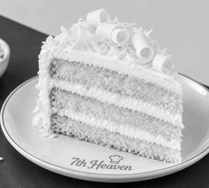 Caramel white choco flavour [pastry] [100 grams]