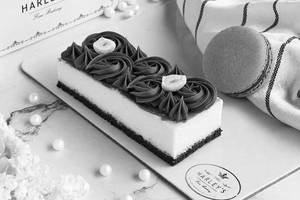 Danish Hazelnut Cheesecake With Macaron