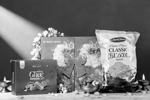 LUXURY GIFT BOX SMALL