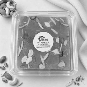 Maharaja Ice Halwa