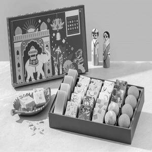 Vaidurya Classic
