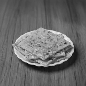 Tansen Ice Halwa