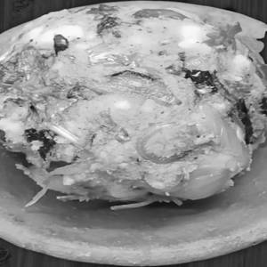 Allu Chokha