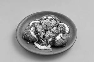 Aloo Tikki Chaat
