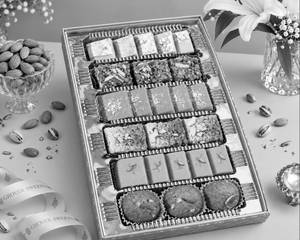 Corporate Box (750 g)