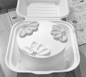 Eggless Butterscoth Bento Cake (250Gm)