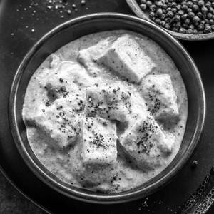 Kali Mirch Chaap (Black Pepper Special)