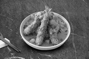 Katsu Curry Prawn