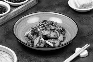 Red Snapper In Crushed Pepper Sauce