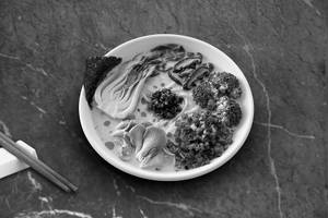 Miso Coconut Chilli Ramen